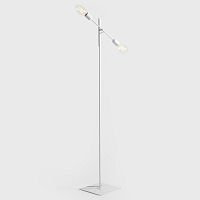 Biela stojacia lampa pre 2 žiarovky Custom Form Twigo