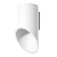 Biele nástenné svetlo Nice Lamps Nixon, dĺžka 20 cm