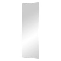 Biele nástenné zrkadlo Germania Design2