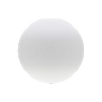 Biely stropný kryt VITA Copenhagen Cannonball