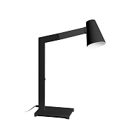 Čierna stolová lampa Design Twist Fahy