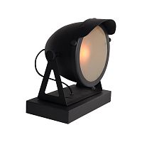 Čierna stolová lampa LABEL51 Cap
