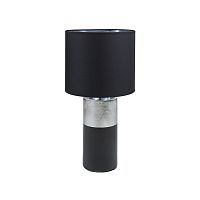 Čierna stolová lampa so základňou v striebornej farbe Santiago Pons Reba, ⌀ 30 cm