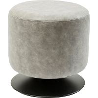 Sivá stolička Kare Design Richi