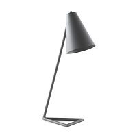 Sivá stolová lampa Geese Simple
